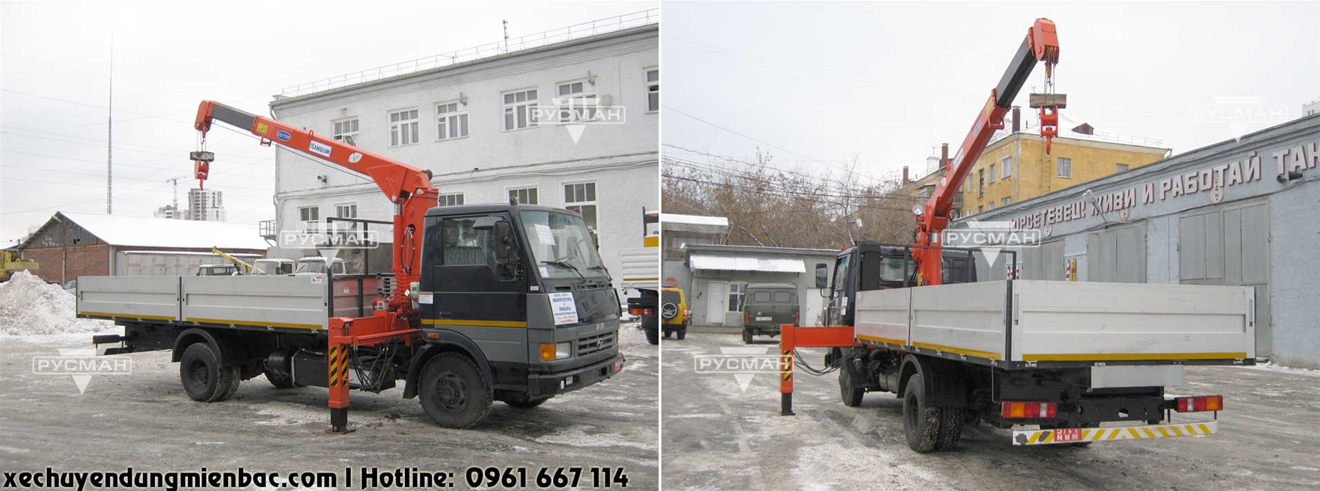 xe cẩu tự hành 3 tấn kanglim ks733n