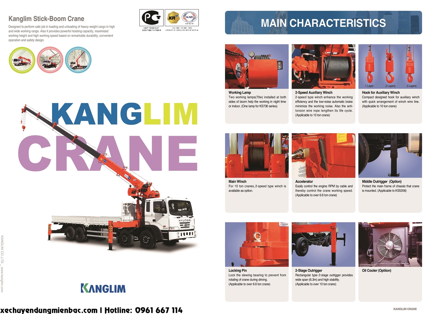những tính năng vượt trội của cẩu tự hành kanglim
