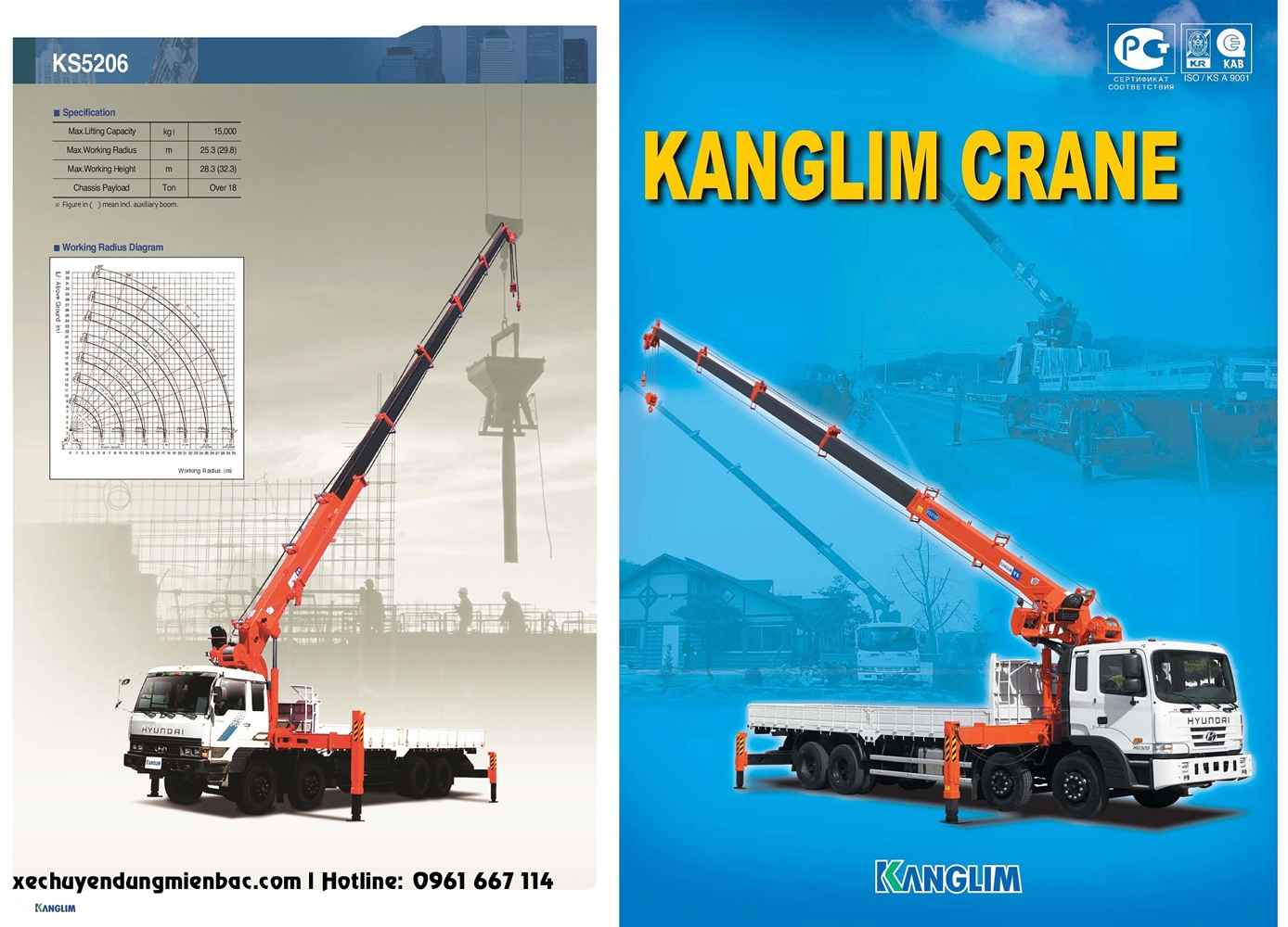 cau tu hanh 15 tan kanglim ks5206