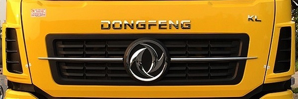 lưới tản nhiệt kiêu mới, logo dongfeng,chữ dongfeng,Kl đươc dập nổi 3d mạ crom cho xe tải thùng 4 chân dongfeng